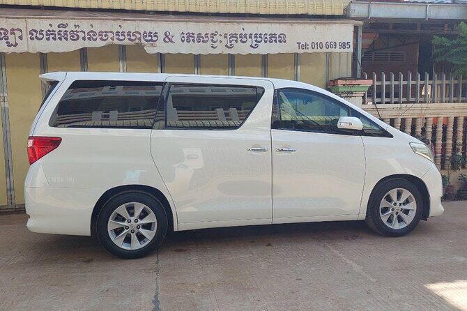 Private Transfer From Siem Reap Airport to Hotel - Should You Book This Private Transfer?